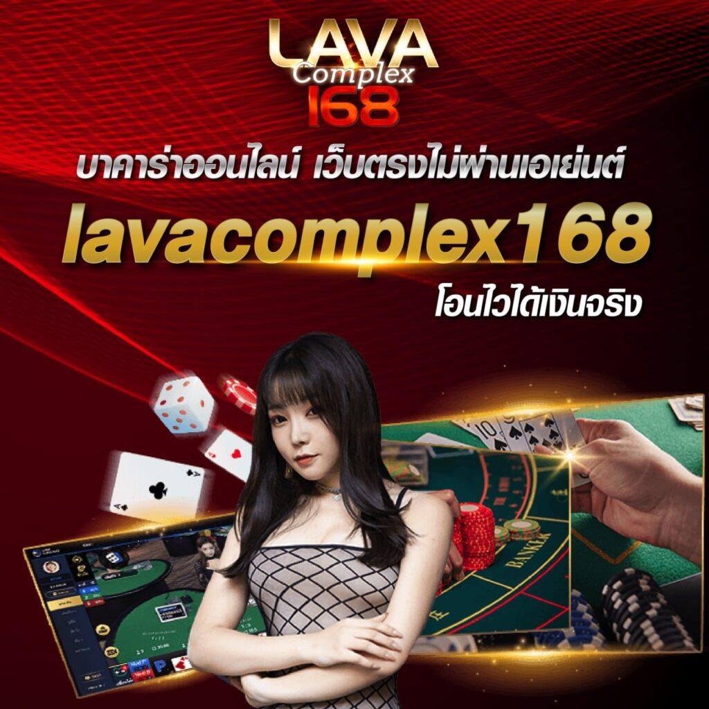 อัตราต่อรองบอลวันนี้ อัปเดตล่าสุด ราคาบอลวันนี้ ช่วงเวลาเดียว