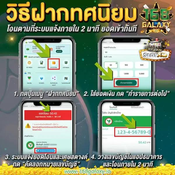 อาแปะ คาสิโนออนไลน์ เว็บตรง รองรับทุกความสนุก ระบบทันสมัย