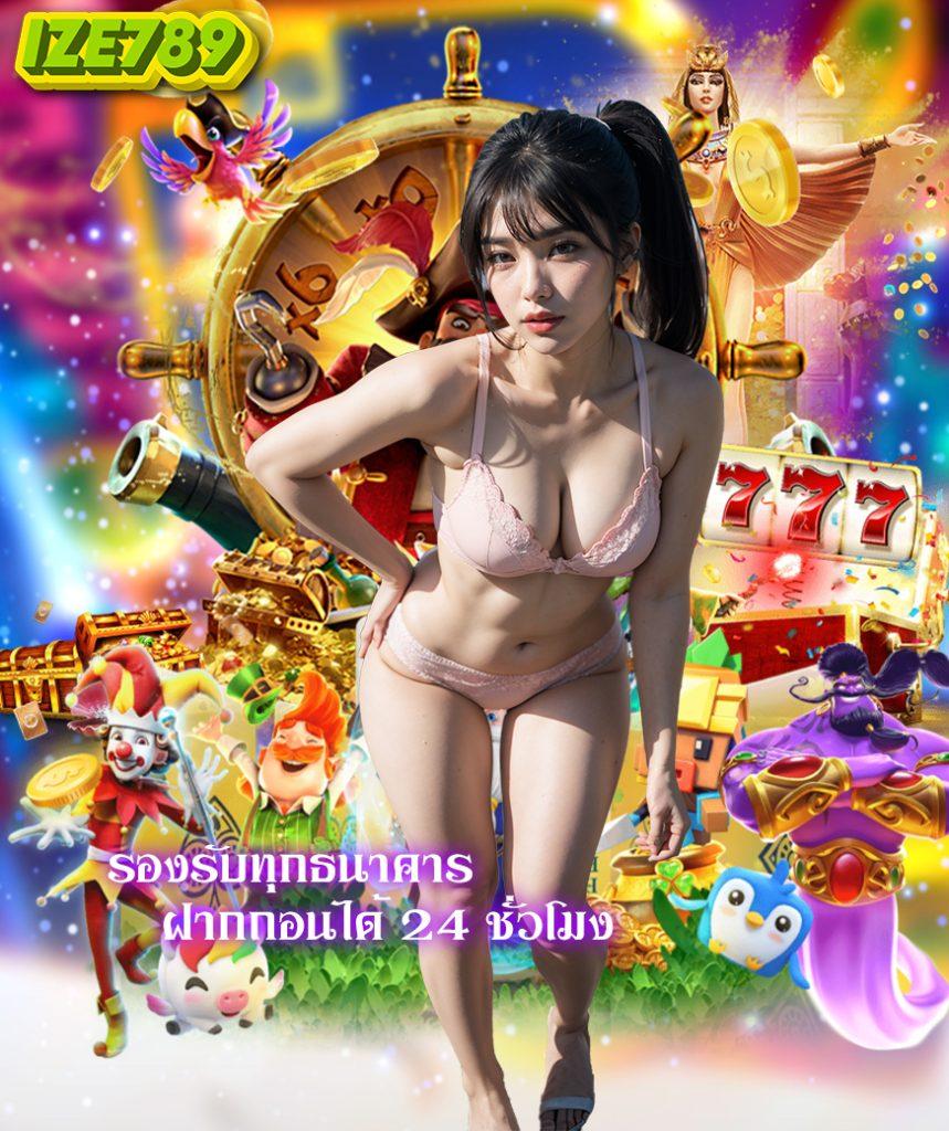 เกมวงล้อ คาสิโนครบวงจร พนันง่าย เริ่มต้นที่นี่ ปลอดภัย 2024