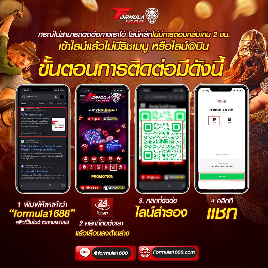 เกมแมว คาสิโน ออนไลน์ มาตรฐานสูง โบนัสแตกง่าย เล่นสนุก บนทุกแพลตฟอร์ม