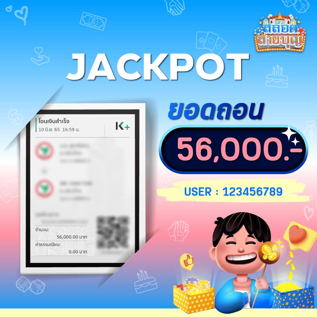 เข้าระบบ heng666 คาสิโนออนไลน์ครบครัน เล่นง่าย จ่ายจริง