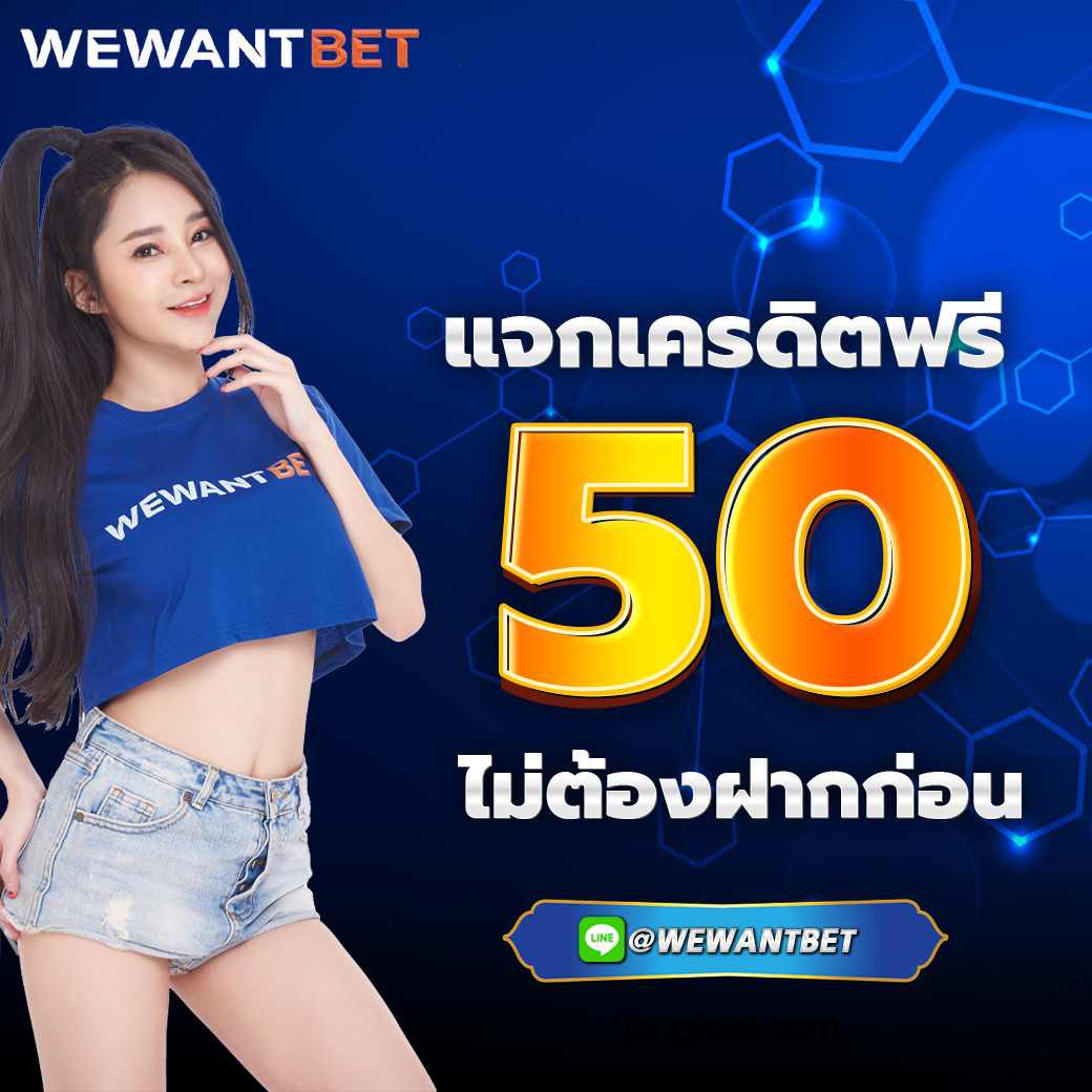 เข้าสู่ระบบ Jili Slot ล่าสุด สุดมันส์ พร้อมโปรโมชั่นสุดพิเศษ