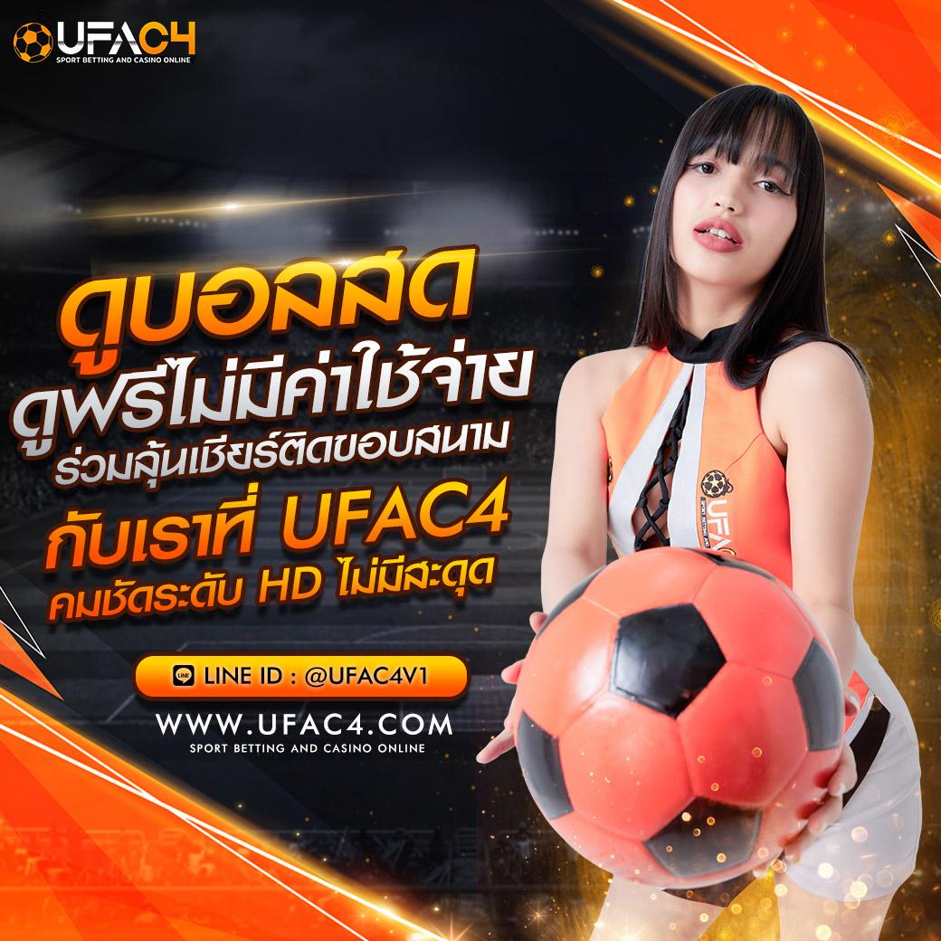 เข้าสู่ระบบ ambbet evo คาสิโนออนไลน์อันดับหนึ่งที่รวมเกมสล็อตยอดนิยม