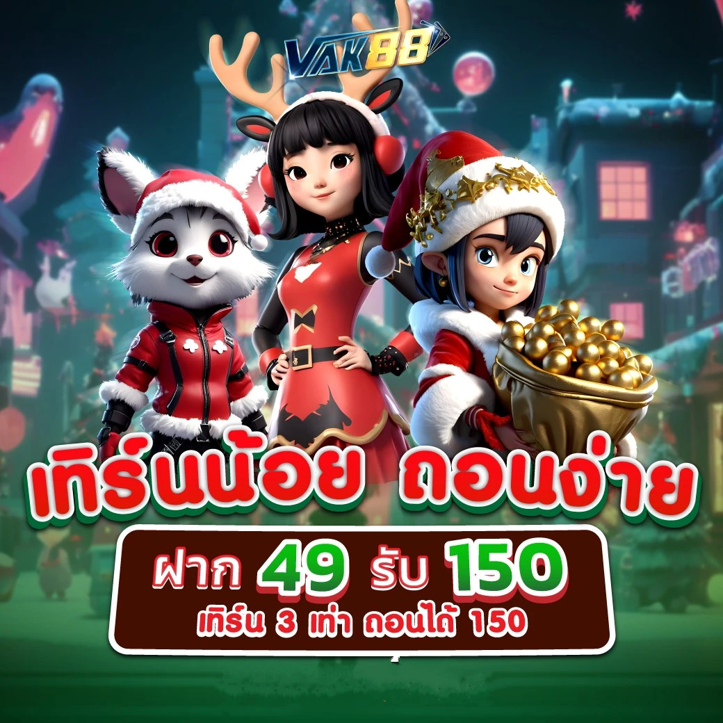 เข้าสู่ระบบ cat999 เปิดประสบการณ์เดิมพันสุดเร้าใจทุกวัน
