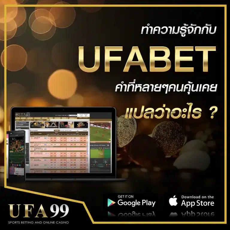 เข้าสู่ระบบ lotto432 คาสิโนยอดนิยมในไทย เลือกเล่นง่ายปลอดภัย