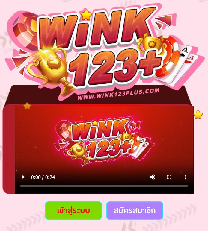 เข้าสู่ระบบ myplay168 คาสิโนอันดับ 1 สำหรับความสนุกไร้ขีดจำกัด