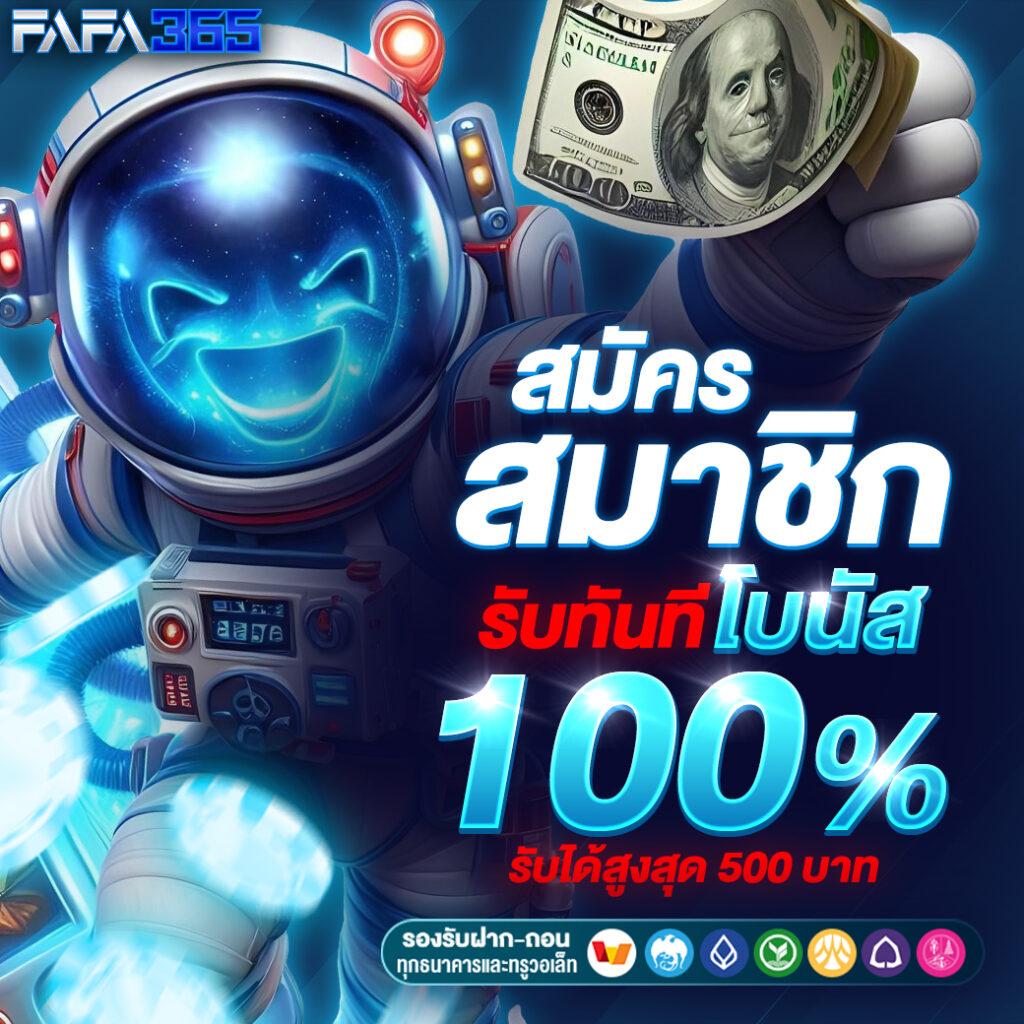 เข้าสู่ระบบ ssgame666 รวมเกมใหม่ล่าสุดบนแพลตฟอร์มที่ดีที่สุด