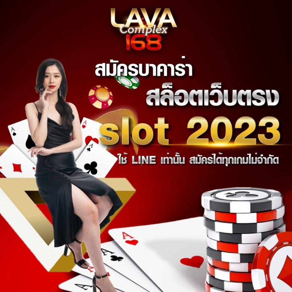 เครดิตฟรี198 แหล่งรวมเกมสุดฮิตพร้อมโปรโมชั่นสุดคุ้มในไทย