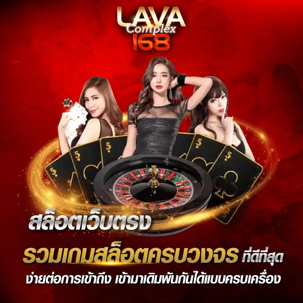 เครดิตฟรี superslot เว็บคาสิโนออนไลน์ ฝากถอนออโต้ ทางเข้าแตกง่าย