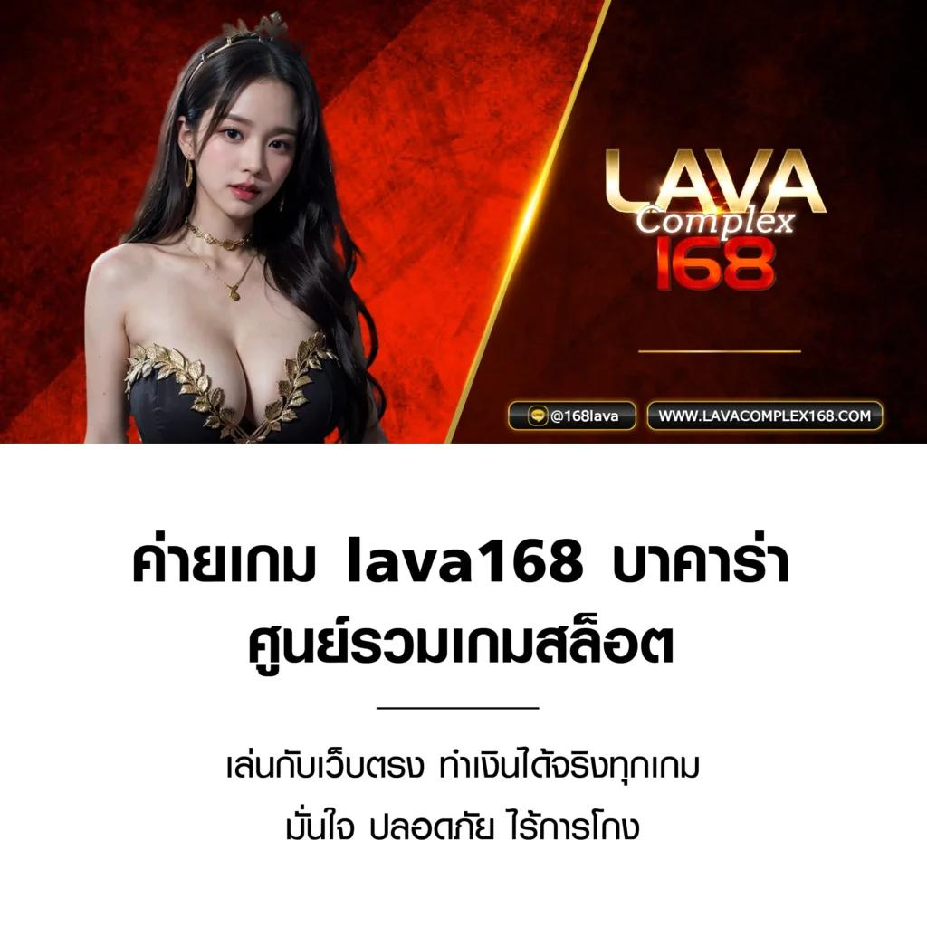 เจโน่ คาสิโนอันดับหนึ่ง เดิมพันง่าย มั่งคั่งเร็วที่สุดในไทย