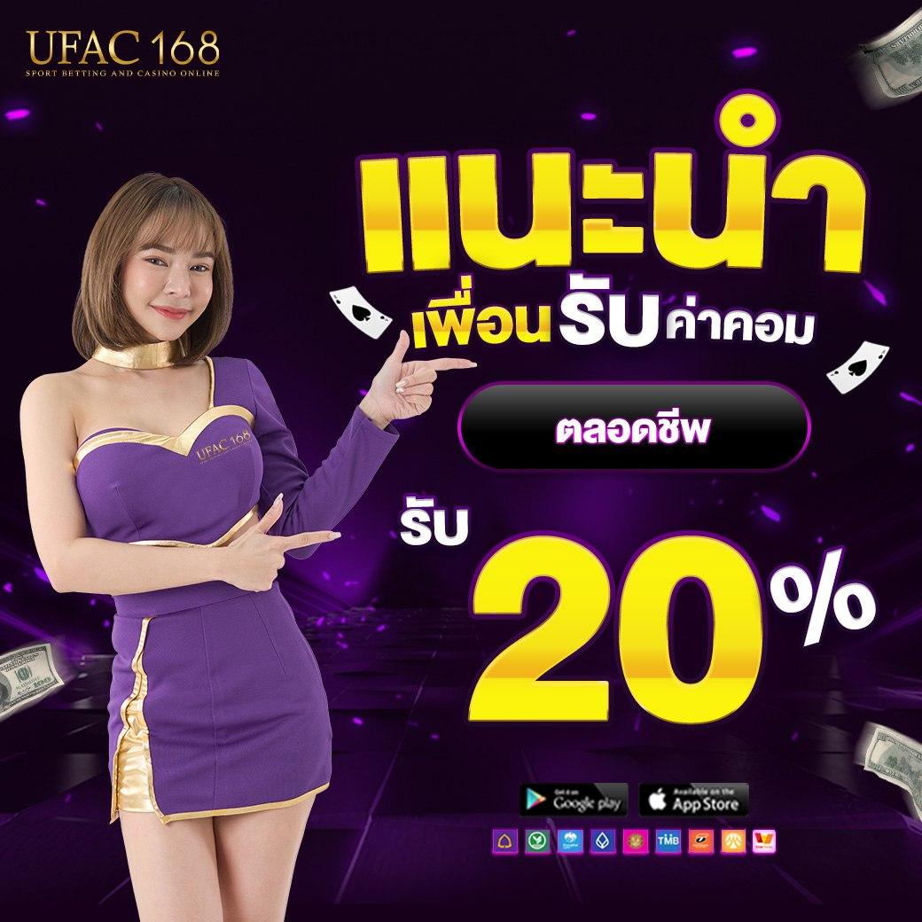 เดิมพัน ผลบอลสดมีราคา เว็บพนันออนไลน์อันดับหนึ่งในไทย
