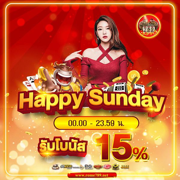 เดิมพันง่ายกับ avg168slot คาสิโนครบวงจรใหม่ล่าสุด 2024