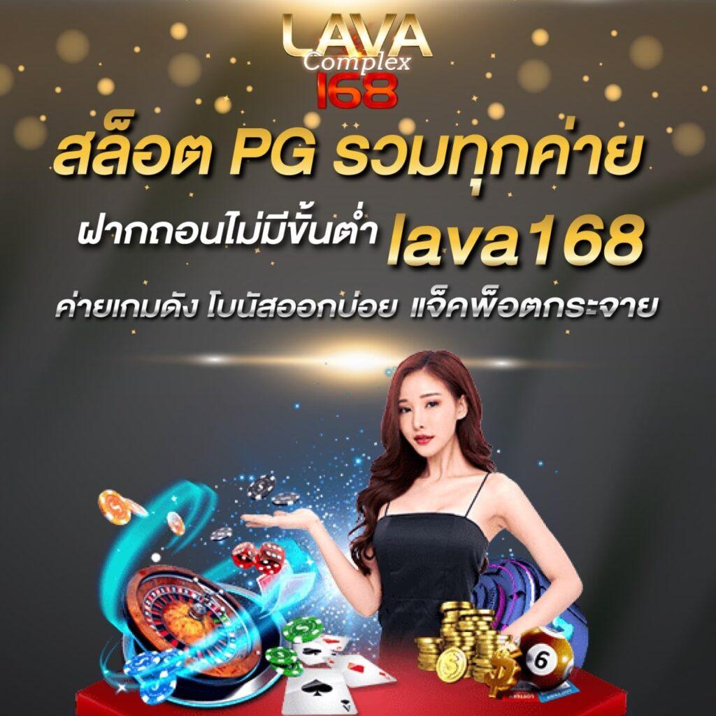 เดิมพันดีที่สุดกับ wink123 คาสิโนครบวงจร ฝากถอนออโต้เกมดังแรง ๆ