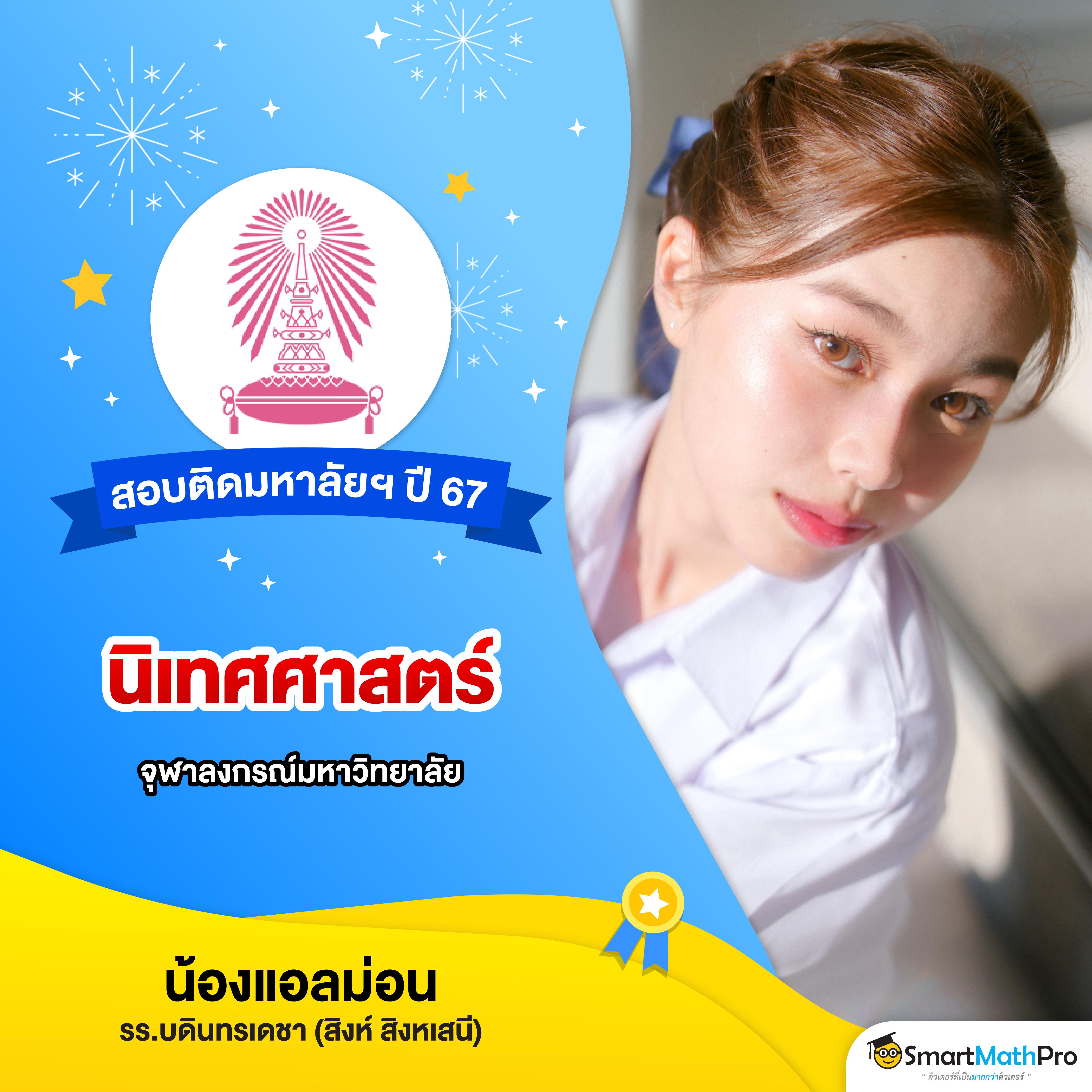 เดิมพันมั่นใจที่ BetflixUSA เว็บคาสิโนสดและโบนัสจุใจ