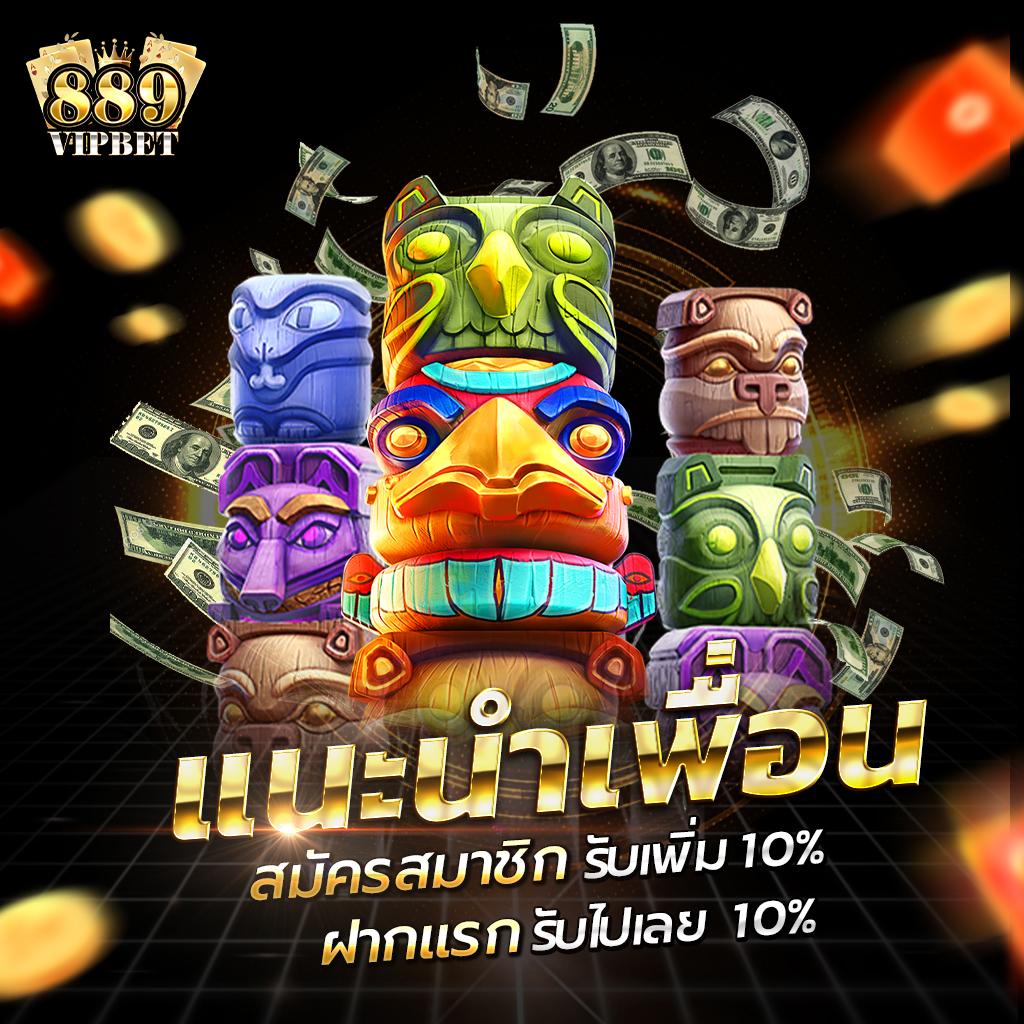 เดิมพันสูงสุดได้ที่ ผลบอลสด 7m มีเสียง ระบบทันสมัย ปลอดภัย 100%