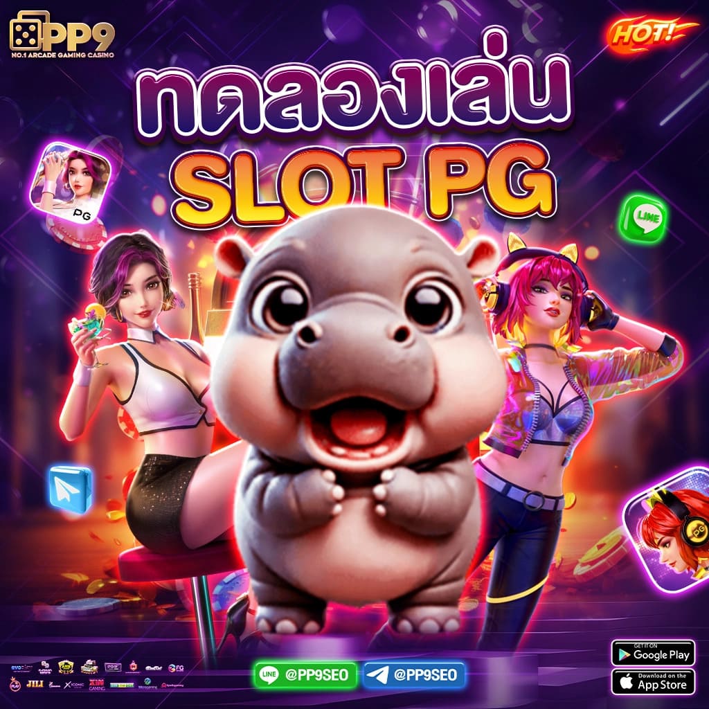 เดิมพันสดกับ ผลบอลสดด ช่องทางทำเงินยอดนิยมของไทย 2024