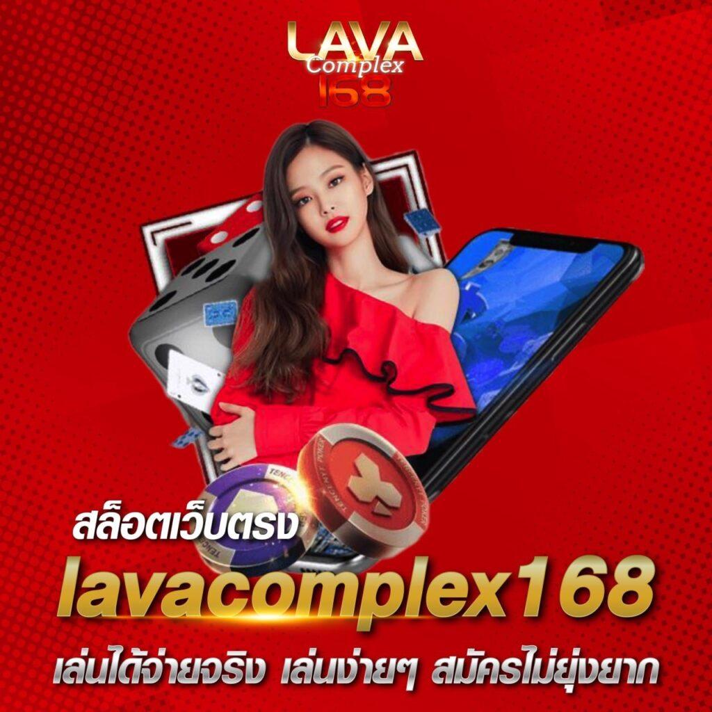 เดิมพันสดครบครันที่ ตารางบอล 888 สด สมัครง่าย โบนัสเพียบ