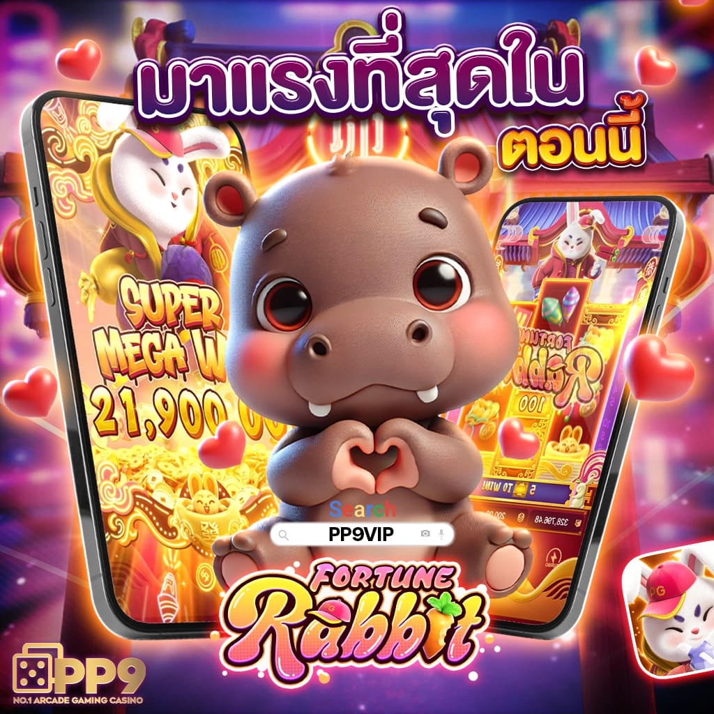 เดิมพันสดครบวงจรกับ ผลบอลสดgo in เว็บตรงเว็บเดียวในไทย