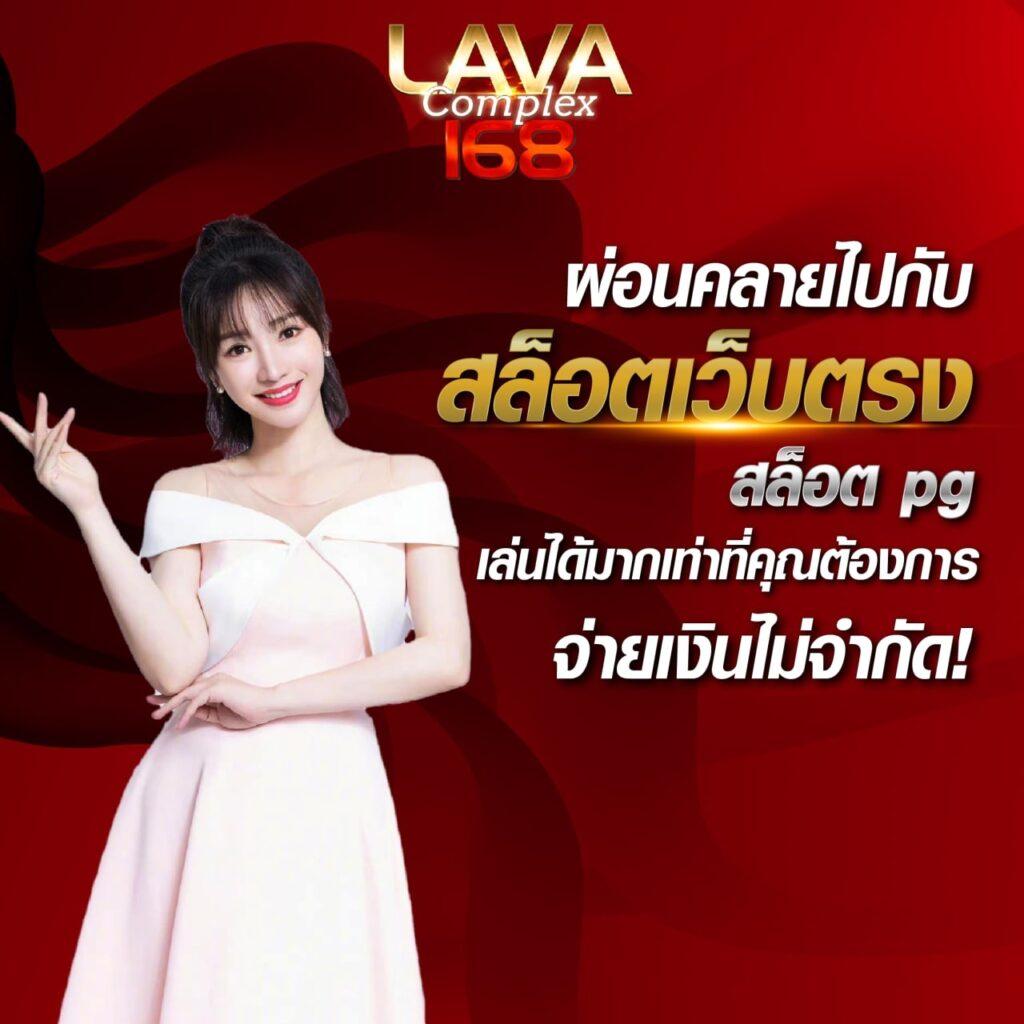 เดิมพันสุดมันส์กับ Betflik Auto เว็บตรงครบจบในที่เดียว สมัครง่ายไม่มีขั้นต่ำ