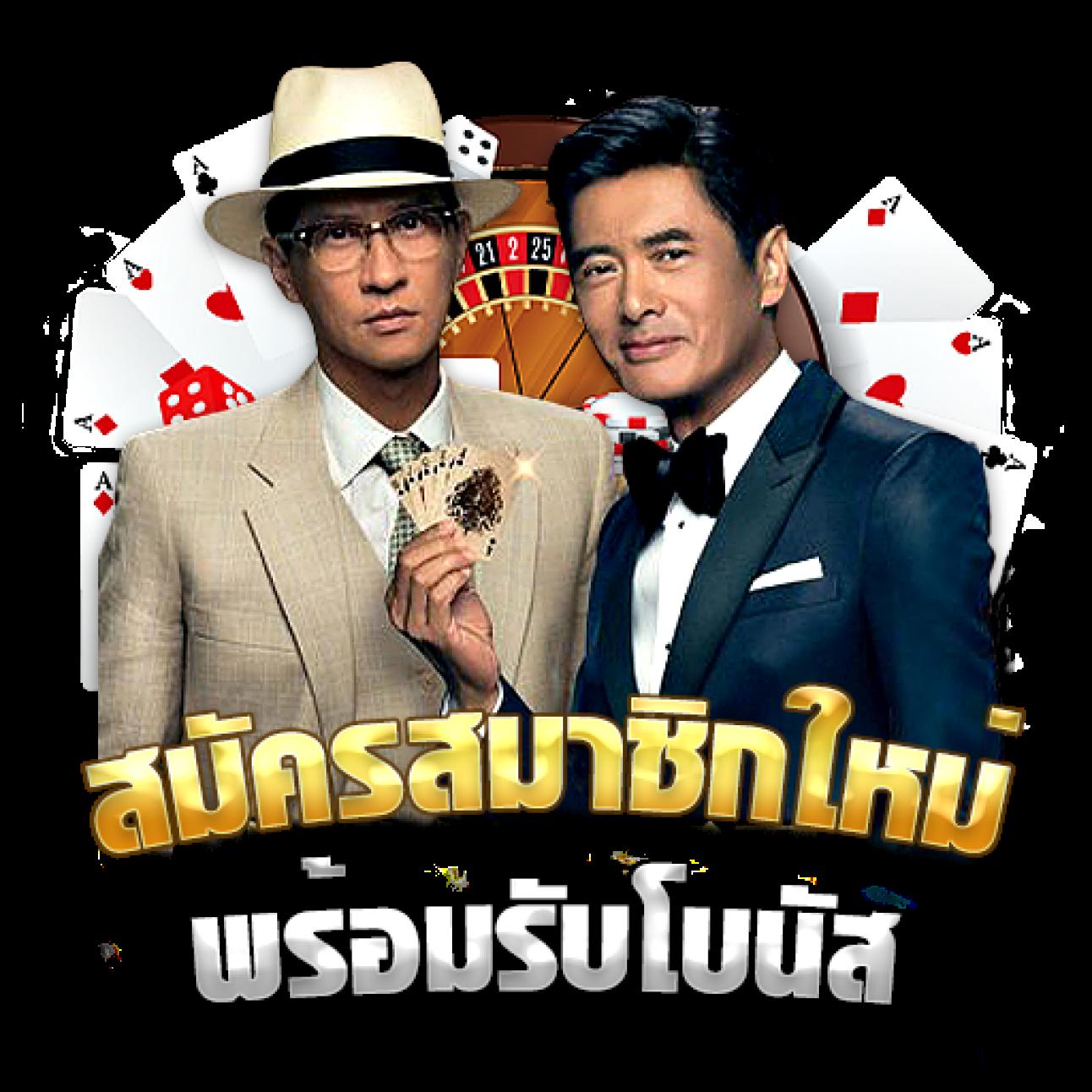 เดิมพันสดและเกมคาสิโนครบที่ livescore 7m cn ระบบใหม่ล่าสุด 2024