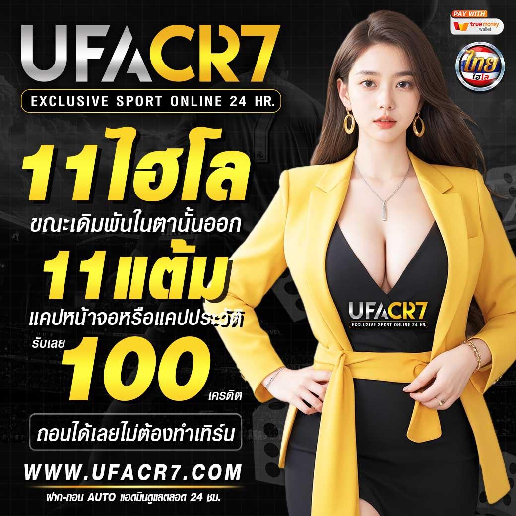 เดิมพันสนุกไปกับ 365สล็อต แพลตฟอร์มคาสิโนออนไลน์ยอดนิยมล่าสุด