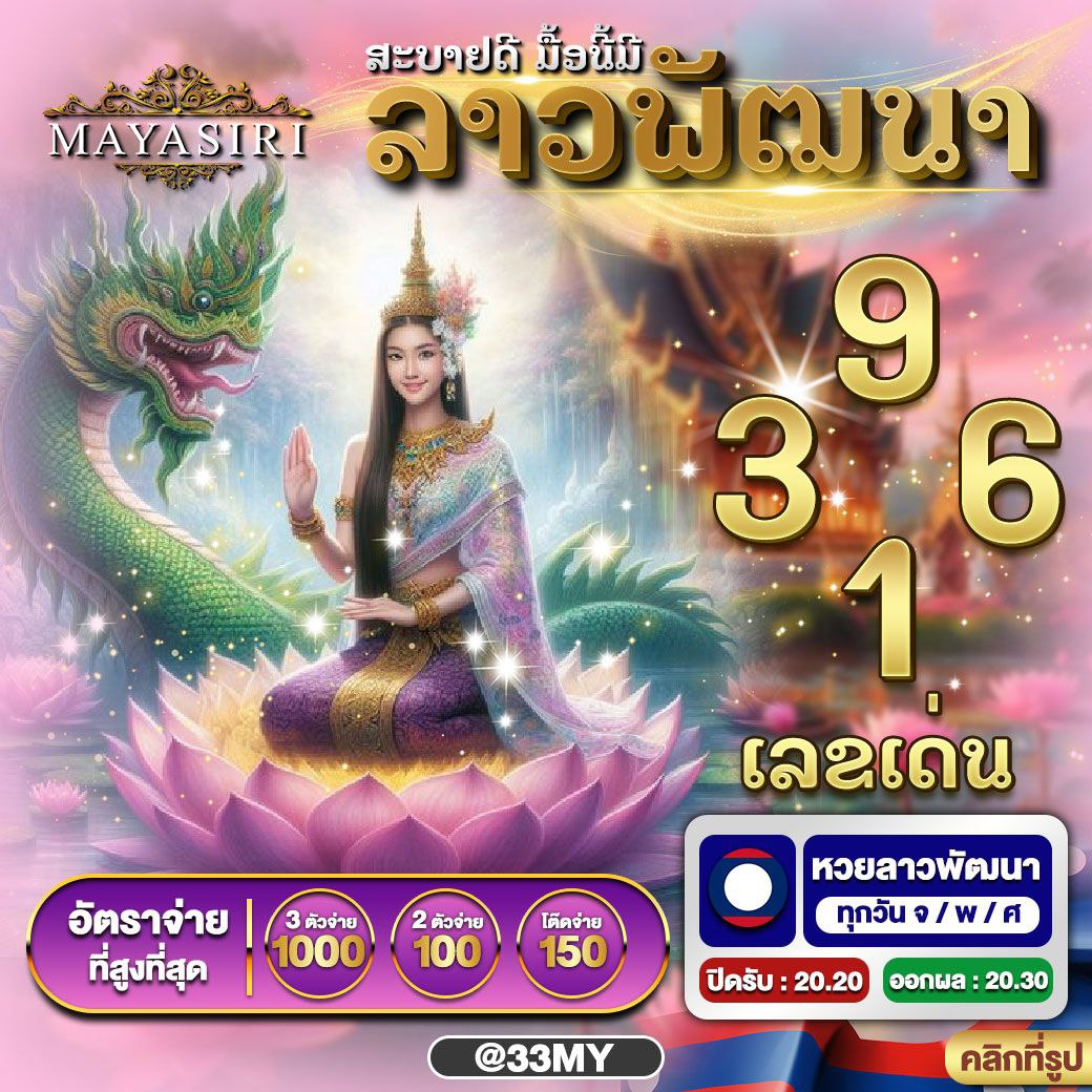 เดิมพันสล็อต ถอนง่าย 168PG แหล่งรวมเกมทำเงินอันดับหนึ่ง