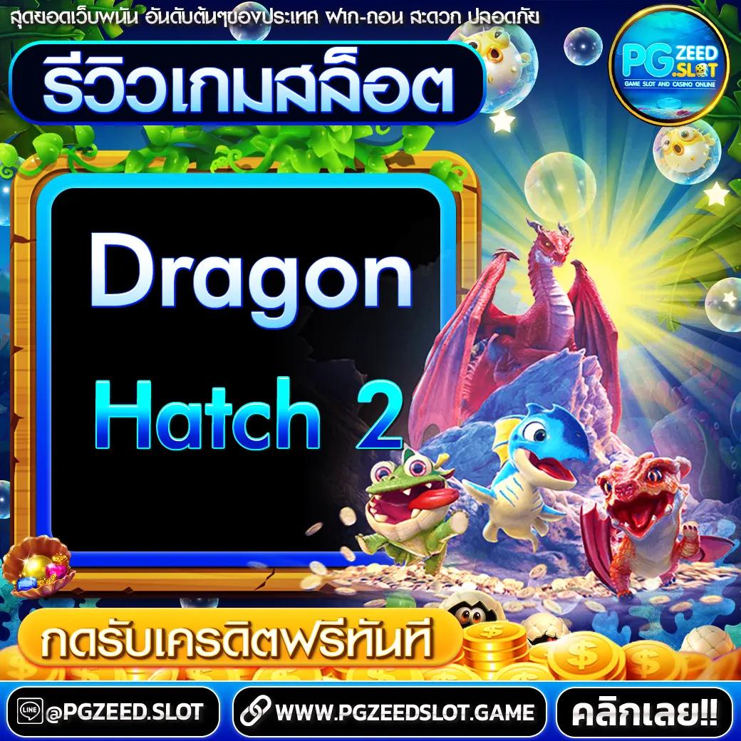 เดิมพันออนไลน์ 789km เว็บตรง แตกง่าย จ่ายจริง โปรโมชั่นมากมาย