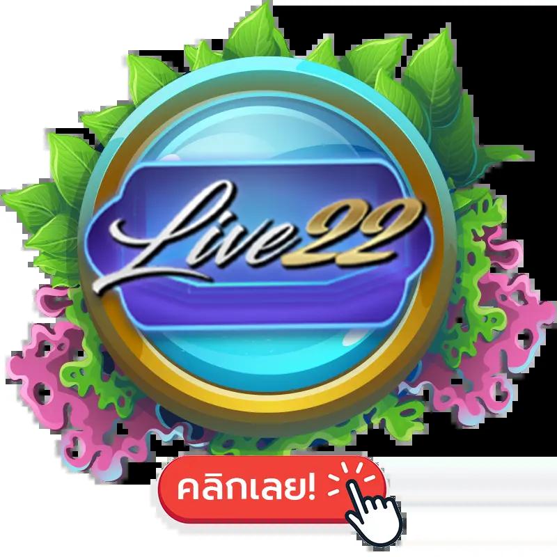 เดิมพันออนไลน์กับ 7m bas ครบทุกเกม คาสิโนสร้างรายได้ทันใจในไทย