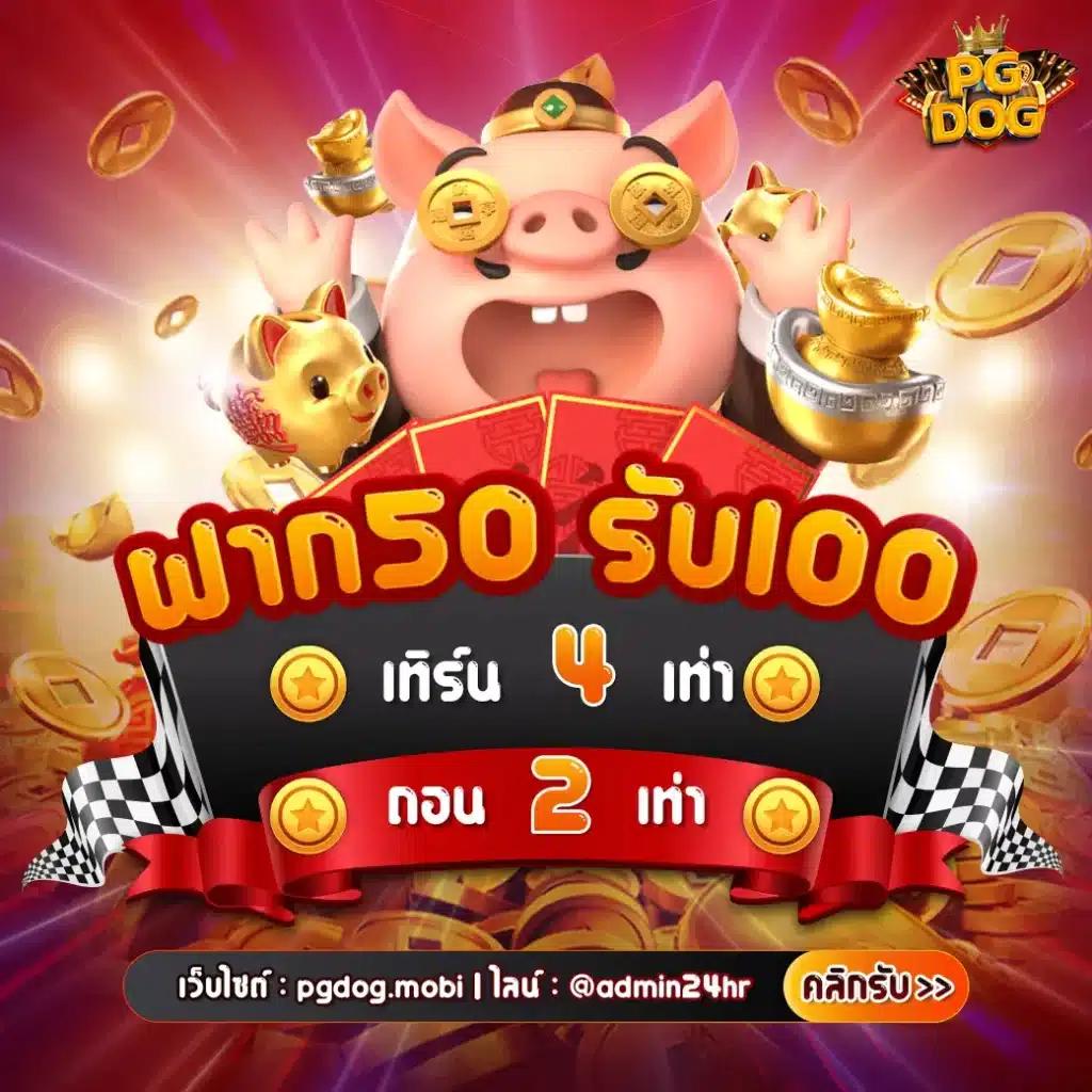 เดิมพันออนไลน์ครบวงจรกับ 365b สนุกสุดมันส์ เล่นง่าย จ่ายจริง