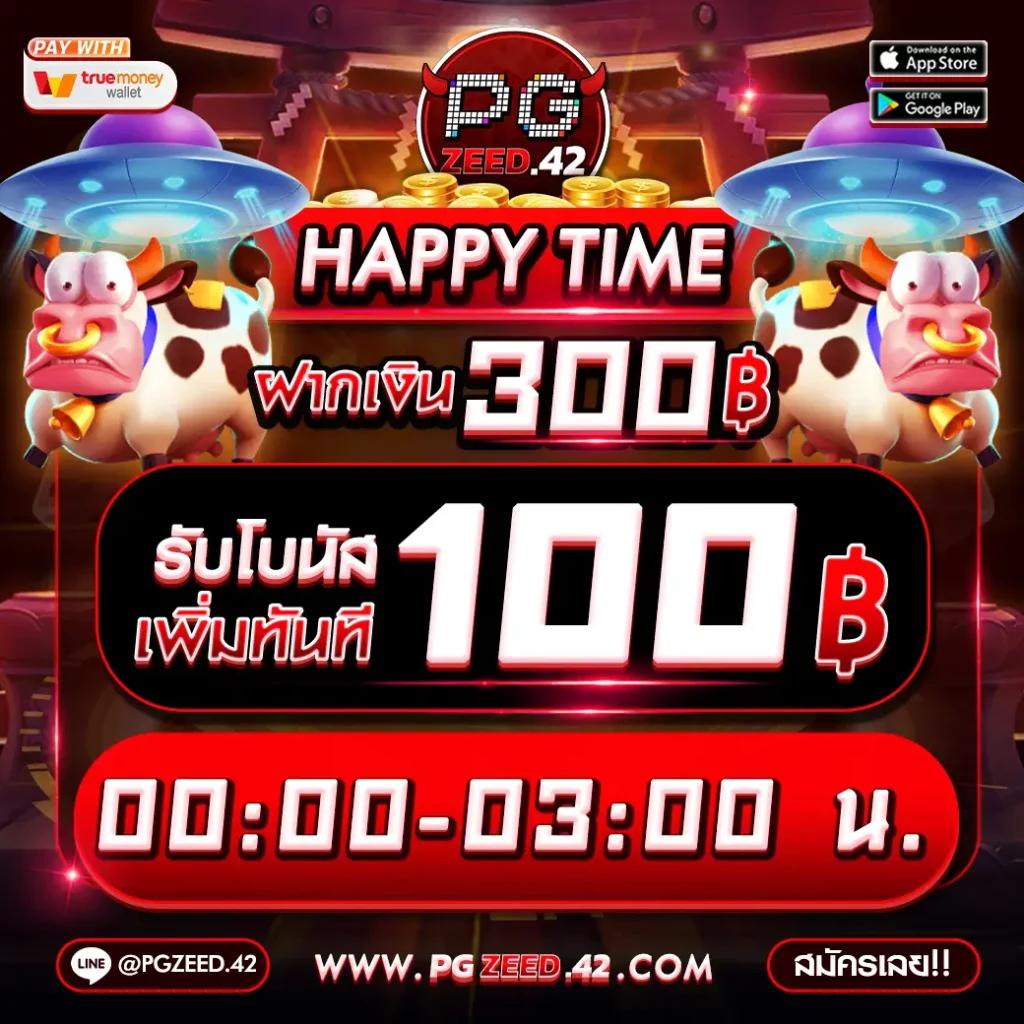 เดิมพันออนไลน์ฟรีกับ betflik 191 อันดับหนึ่งในไทย สมัครง่าย จบในทีเดียว
