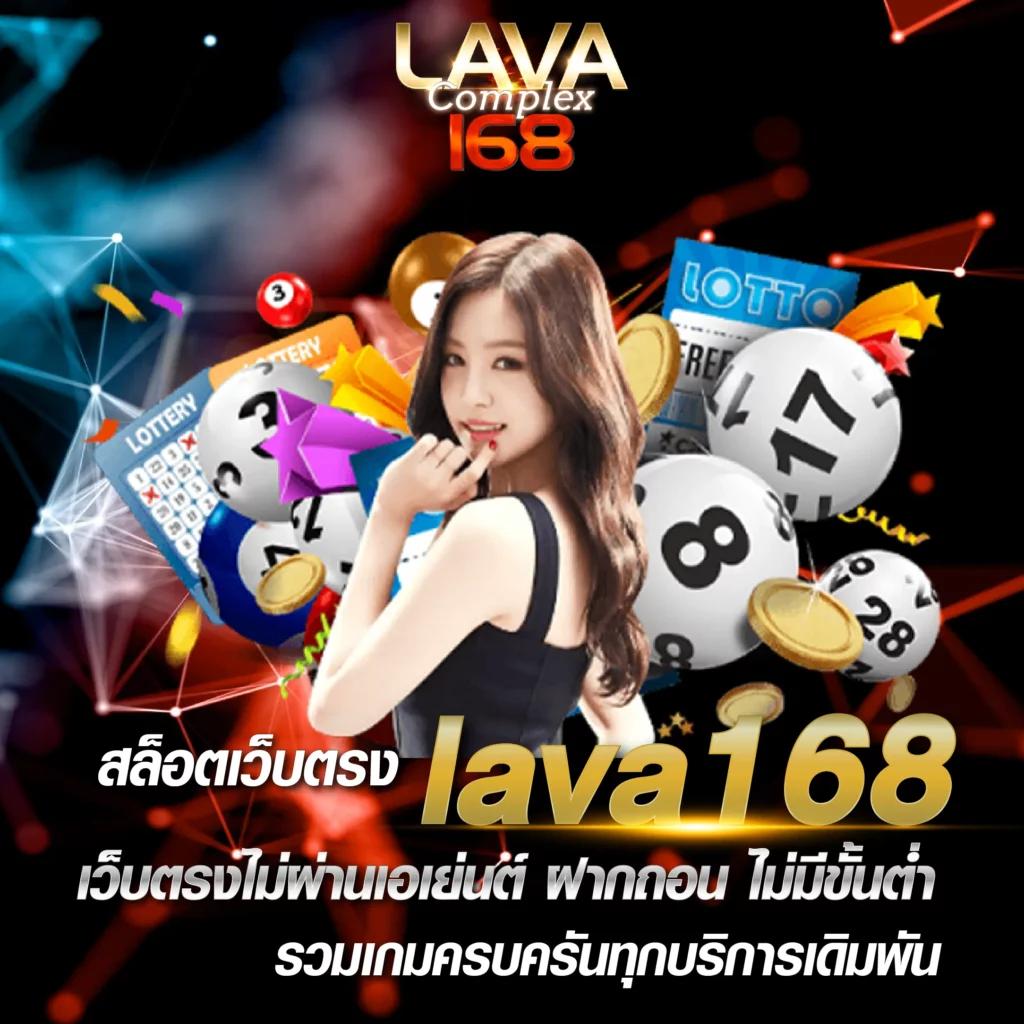 เบ ท ฟิก 28 เว็บเกมเดิมพันออนไลน์ยอดนิยมอันดับ 1 ในไทย