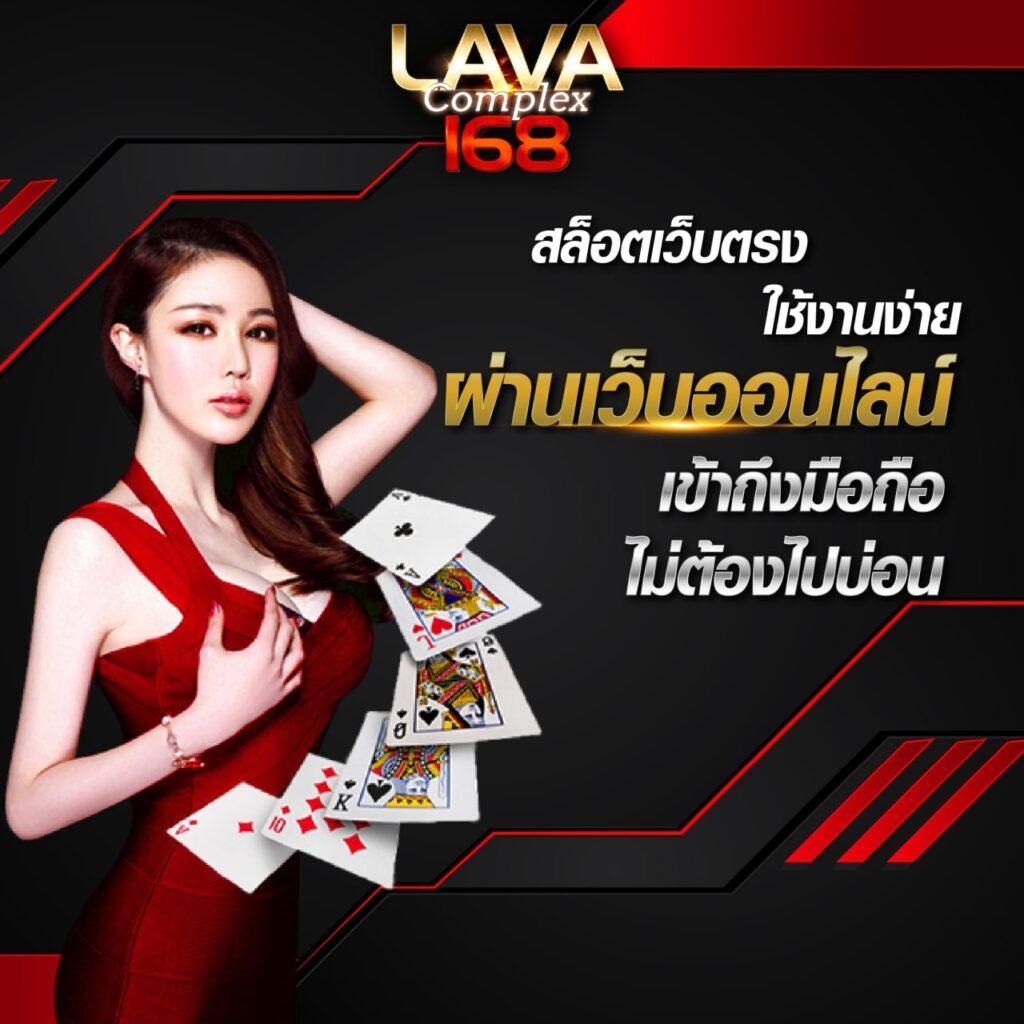เบ ท ฟิก 68 แพลตฟอร์มคาสิโนออนไลน์ยอดนิยม ระบบมั่นคง ฝากถอนง่ายไม่อั้น
