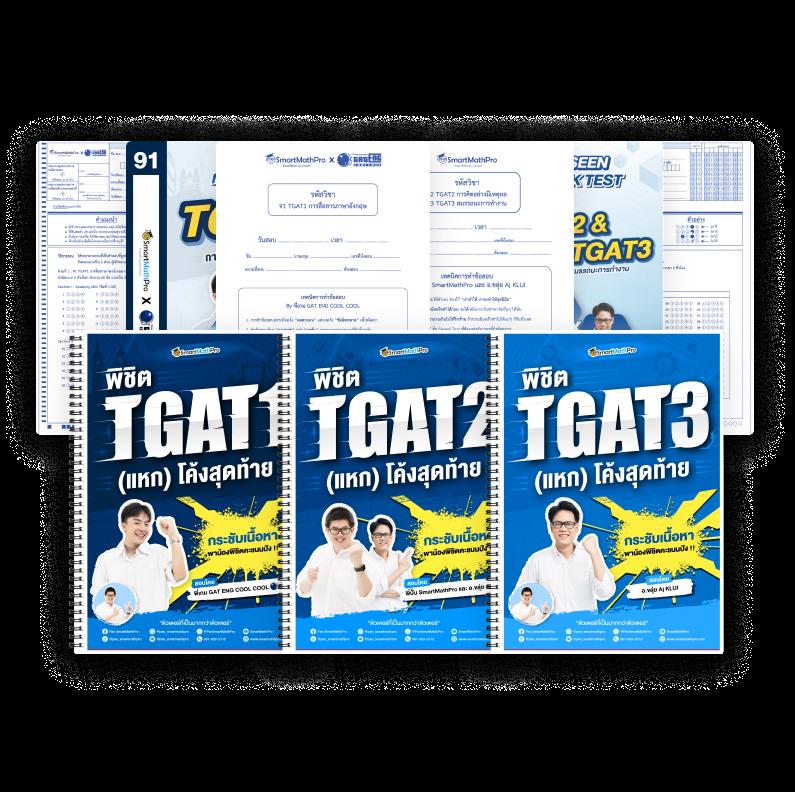 เบ ท ฟิก 918 เว็บเดิมพันยอดนิยม ปลอดภัย มั่นใจได้ผลลัพธ์ตรงใจ