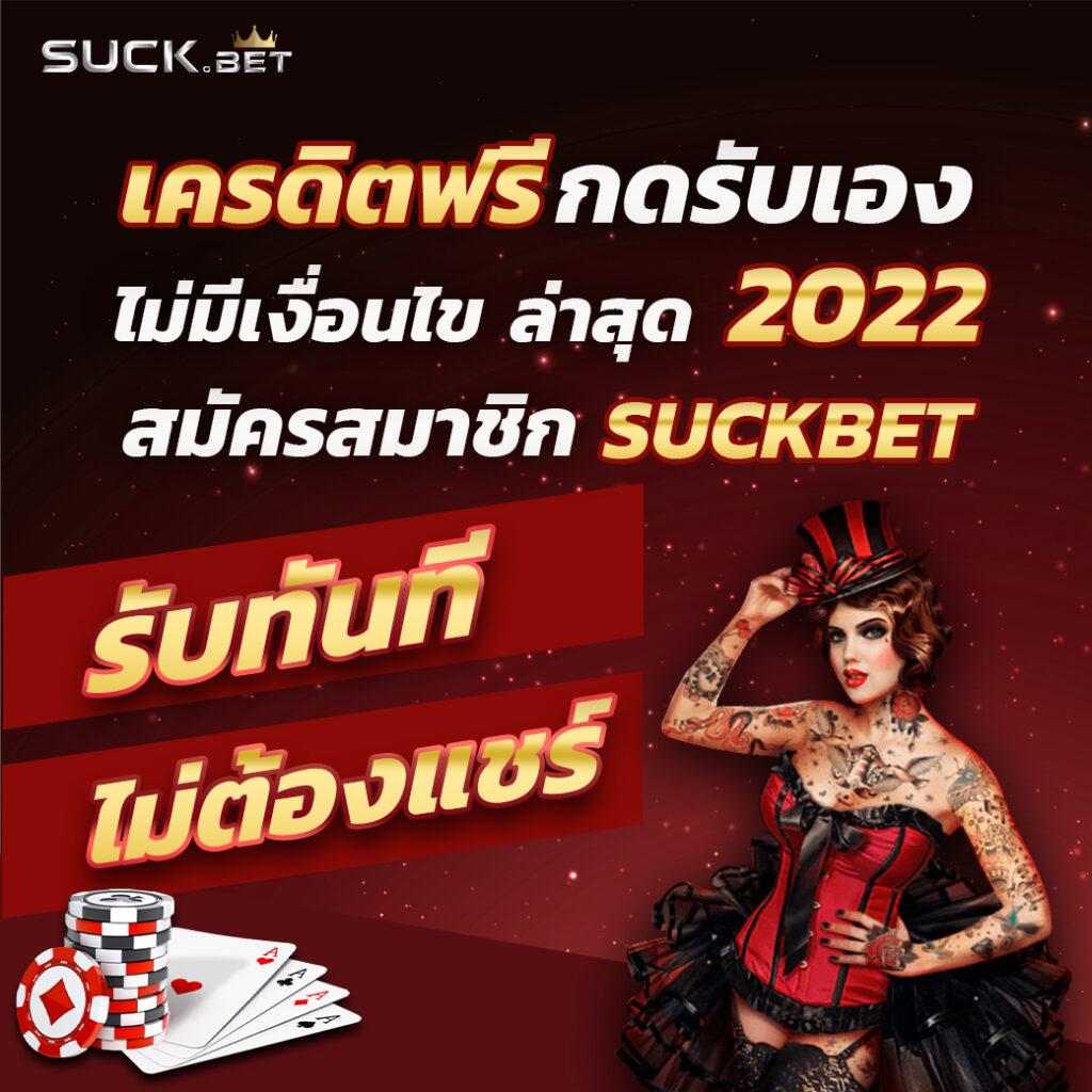 เบท365 คาสิโนออนไลน์ มาตรฐานระดับสากล ครบ จบ ในที่เดียว