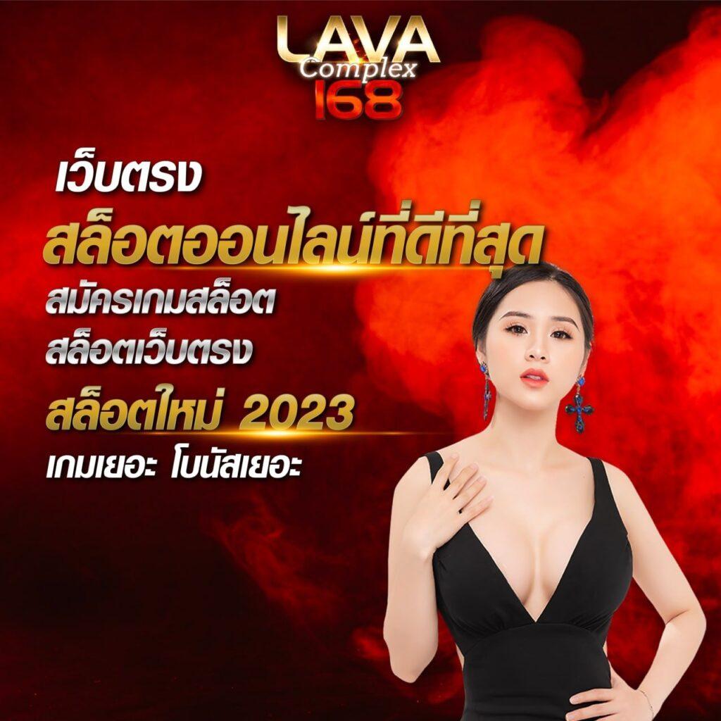 เบทฟิก91 คาสิโนออนไลน์ชั้นนำ พร้อมโปรโมชั่นสุดคุ้ม 2024
