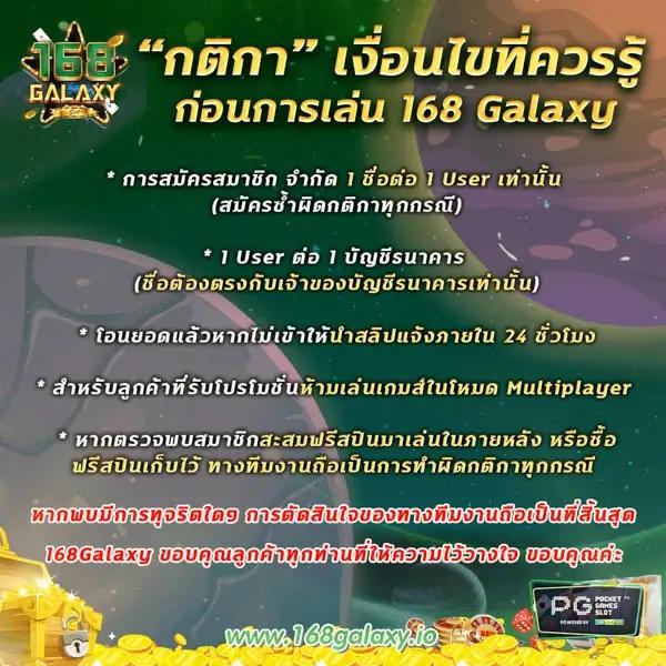 เบทฟิกออโต้ คาสิโนอันดับหนึ่ง สมัครง่าย เติมเต็มความสนุกไม่มีหยุด