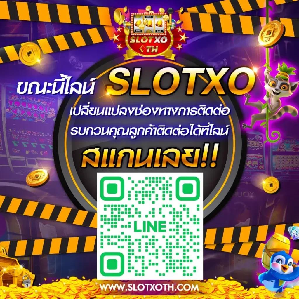 เบนแซค เว็บคาสิโนออนไลน์ชั้นนำ เว็บตรงยอดนิยมในประเทศไทย