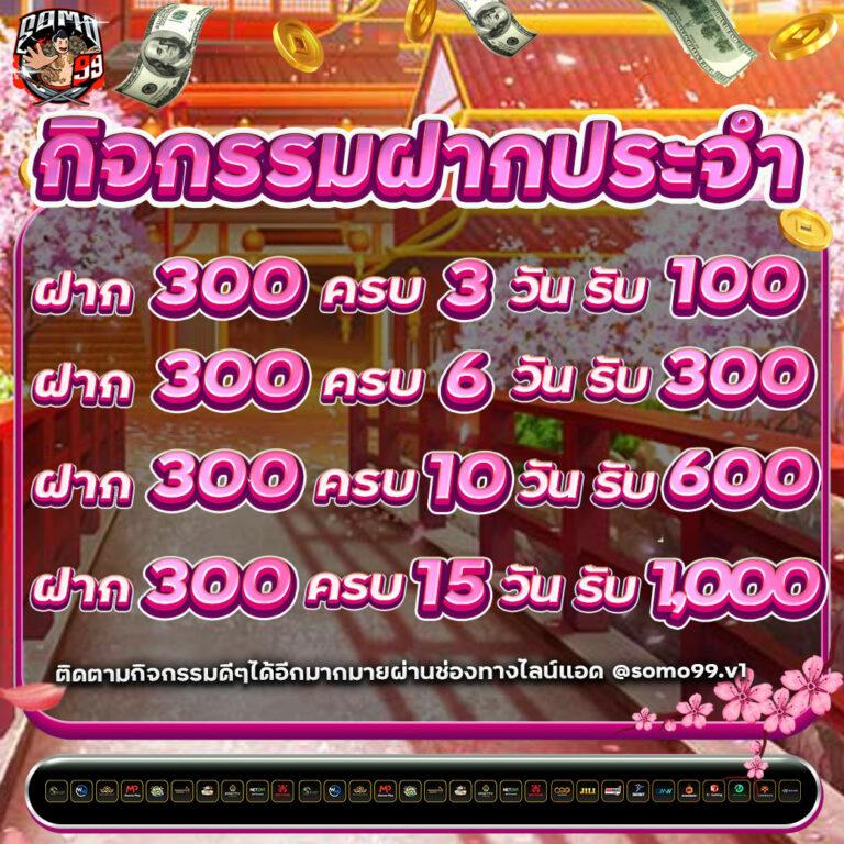 เปิดประสบการณ์ PG183 คาสิโนสด สล็อตออนไลน์ ฟรีเครดิตทันที