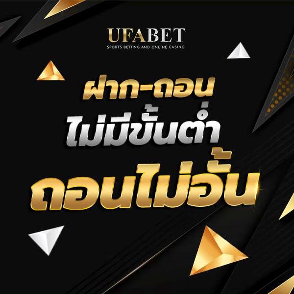 เปิดประสบการณ์เดิมพันกับ pg1688 เว็บตรง มาตรฐานระดับแนวหน้า