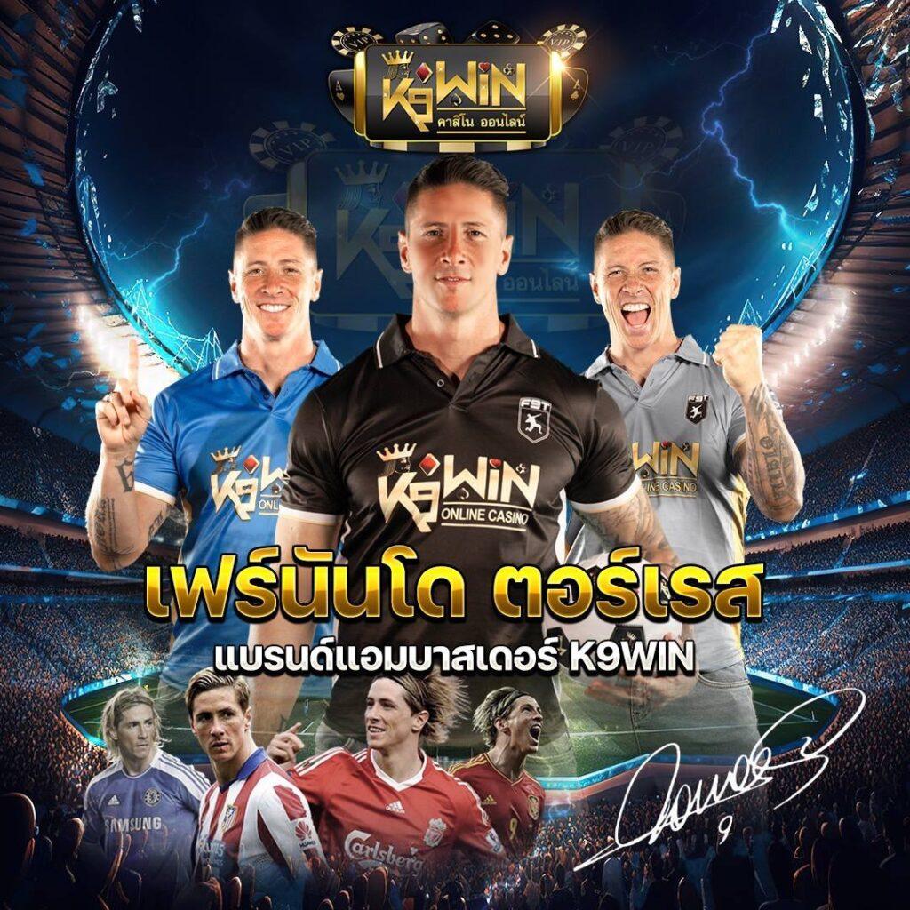 เมก้าสล็อต เว็บเกมเดิมพันสุดฮิต รวมสล็อตแตกง่าย อันดับ 1