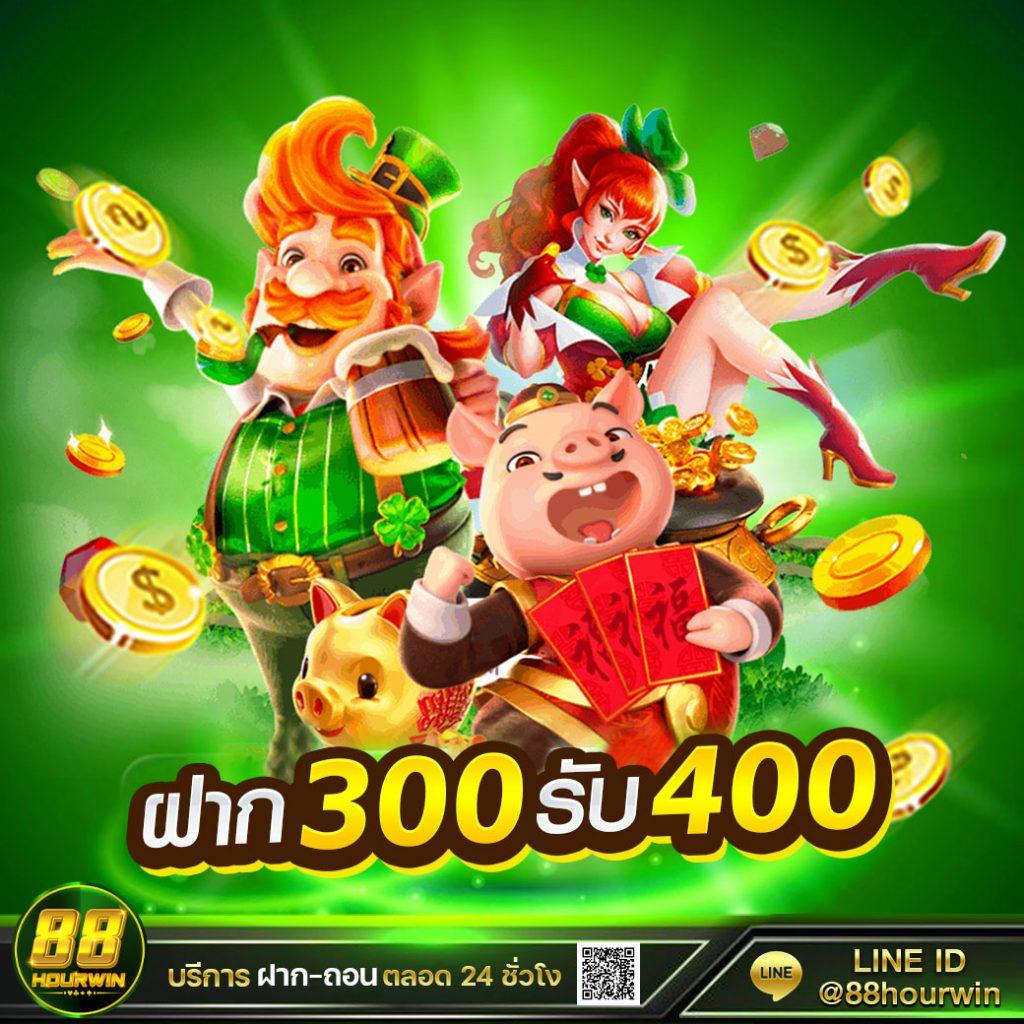 เมก้าเกม สล็อต เว็บตรงเครดิตฟรี เติมเต็มทุกความสนุกสนานทุกวัน