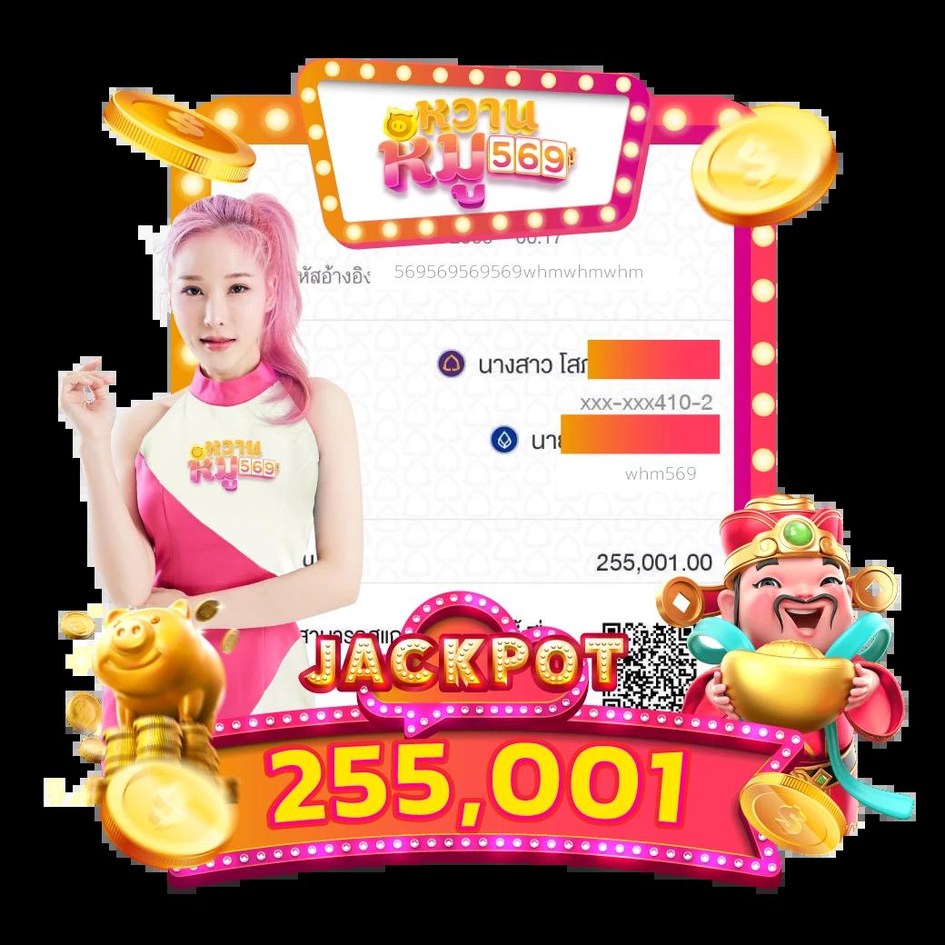 เล่น PG Slot Logo ง่าย ๆ ด้วยเว็บตรง ระบบทันสมัย ฝากถอนออโต้ 24 ชม
