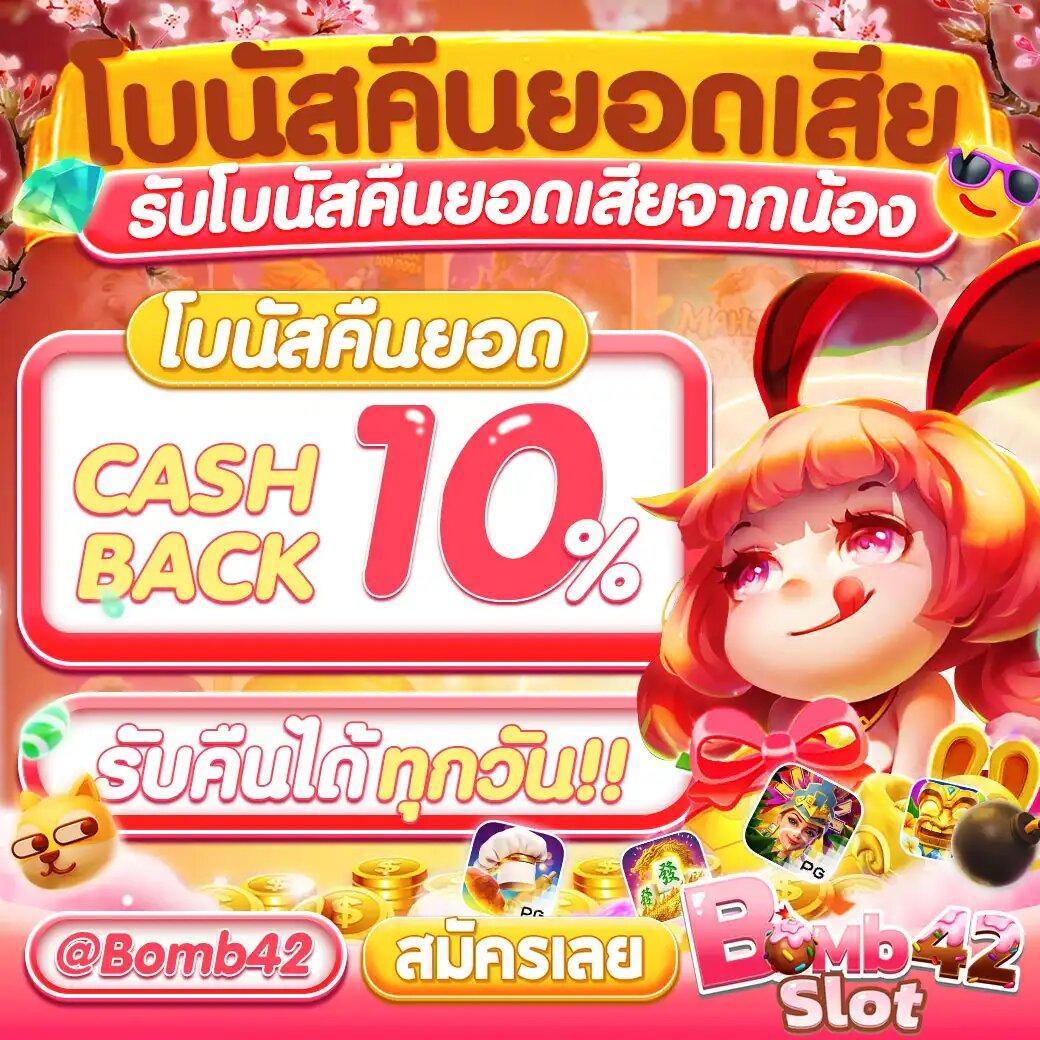เล่นครบจบที่เดียวกับ luca369 คาสิโนอับดับหนึ่งแห่งไทย
