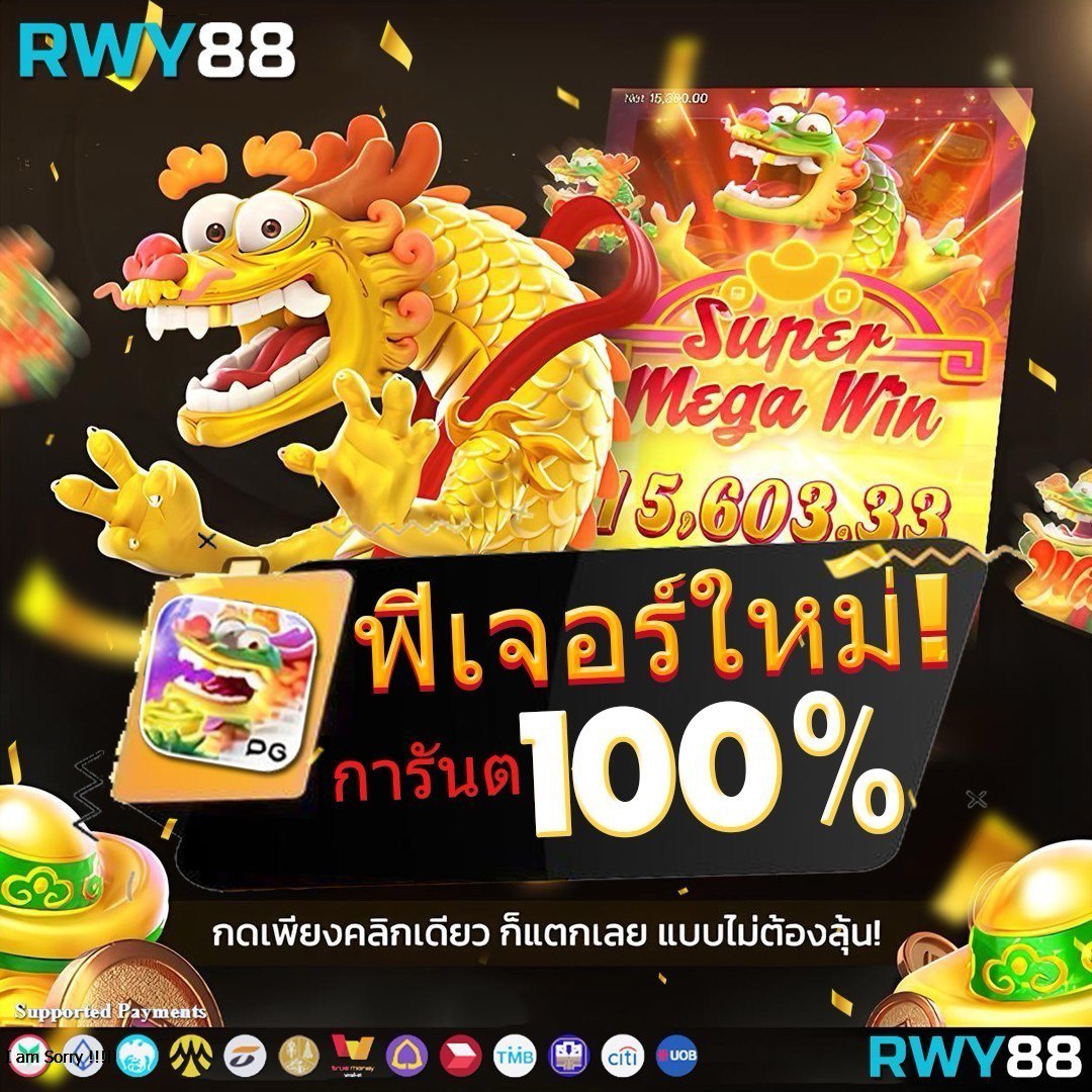 เล่นคาสิโนออนไลน์กับ betflik11 มีเกมใหม่ล่าสุดและโปรโมชั่นเด็ดสุด