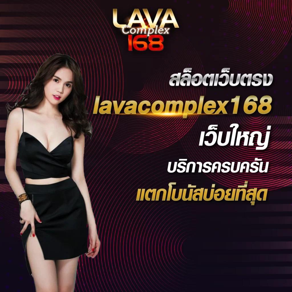 เล่นคาสิโนออนไลน์กับ galaxy 168 net รวมสุดยอดเกมชั้นนำในไทยล่าสุด