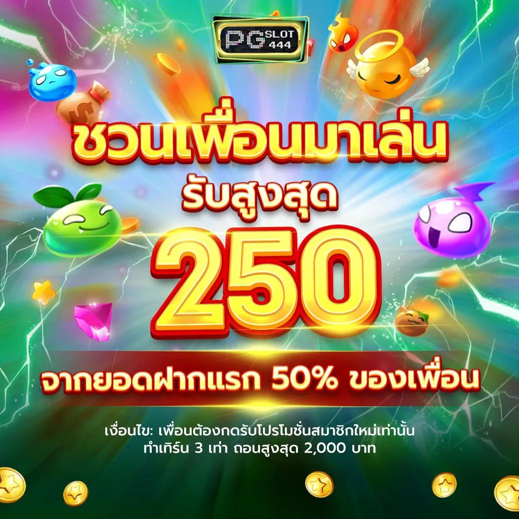 เล่นคาสิโนออนไลน์กับ ผลบอลสดsmm เว็บตรงไม่ผ่านเอเย่นต์ยอดนิยมในไทย