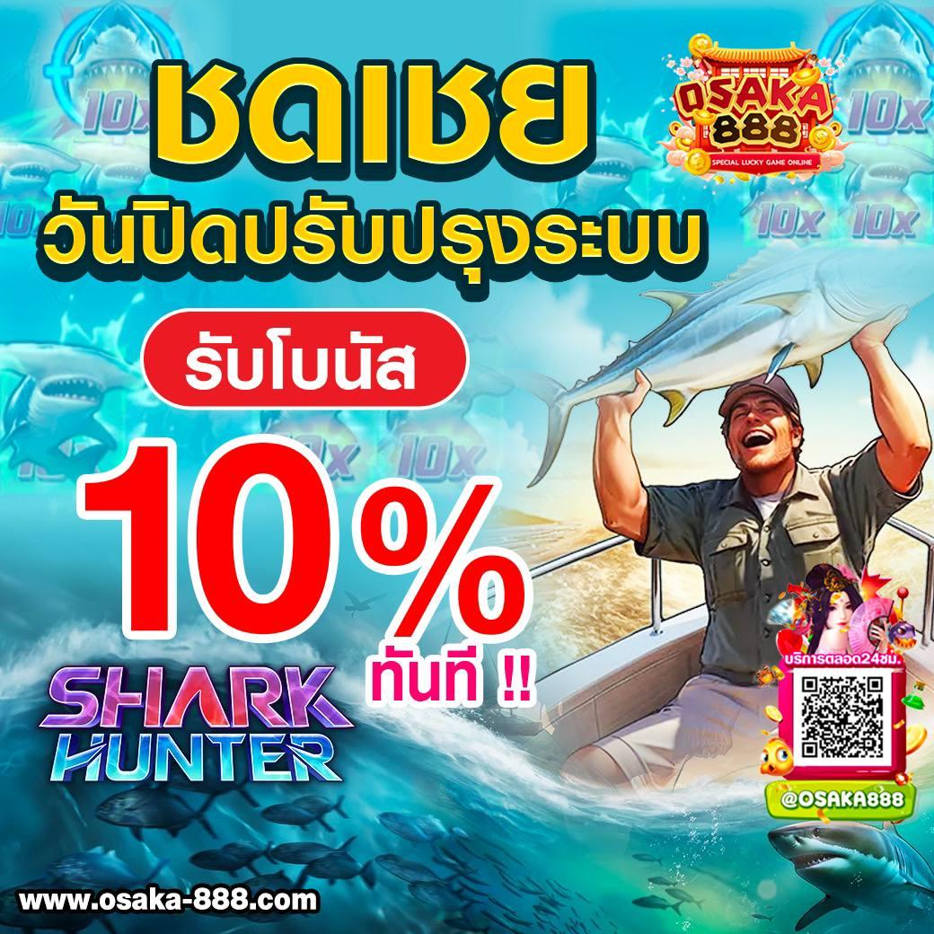 เล่นคาสิโนออนไลน์สุดมันส์กับ Hilo88 | เกมครบจบในเว็บเดียว