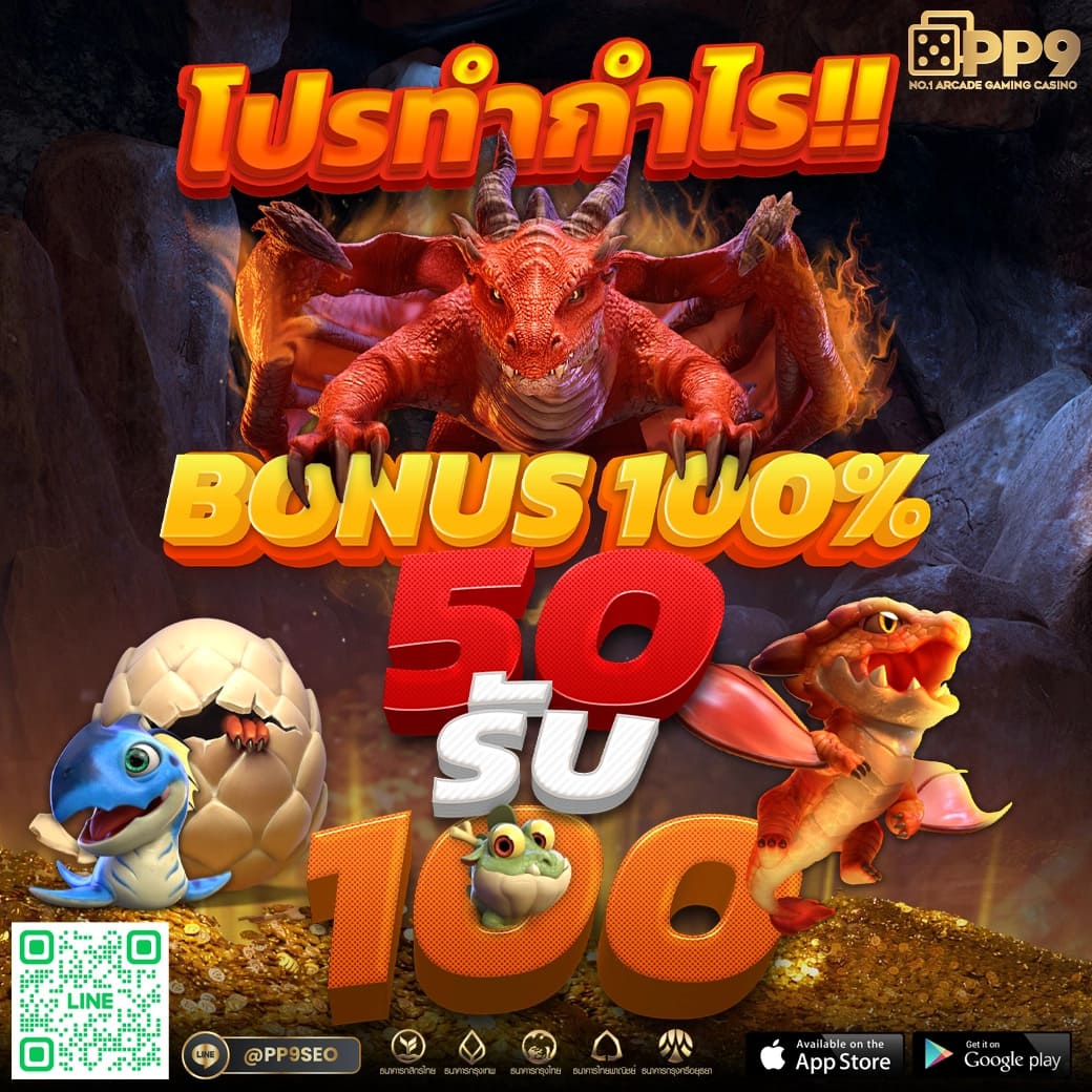 เล่นง่าย จ่ายหนัก กับ ผลบอลสด7m888 เว็บสล็อตออนไลน์ยอดนิยมในไทย