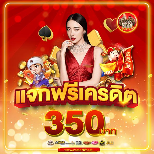 เล่นง่ายกับ GB69 Slot รวมเกมสล็อตสุดฮิตแห่งปี 2024