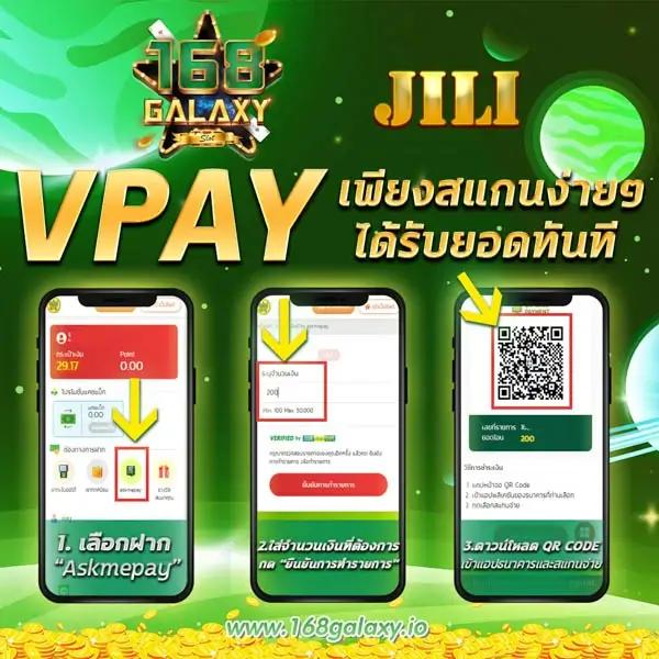 เล่นง่ายกับ Lucky PG คาสิโนเต็มรูปแบบ ระบบฝากถอนรวดเร็วที่สุดในไทย